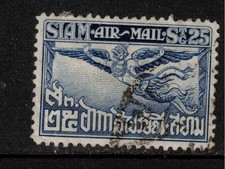 Siam Thailand 1925-37 SG235 25s deep blue garuda bird Used