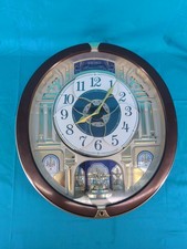 Seiko 2014 Collector’