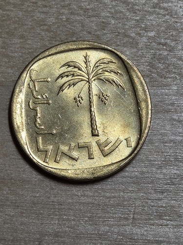 Israel agorot coin 5727 - israel, 10