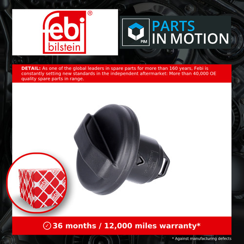 Fuel filler cap fits fiat - fuel,