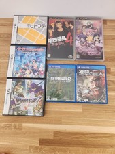 Japanese DS, PSP & Vita Game Bundle Secret Of Mana Attack on Titan Dragon Quest