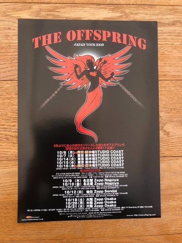 Offspring 2008 japan tour - 2008,