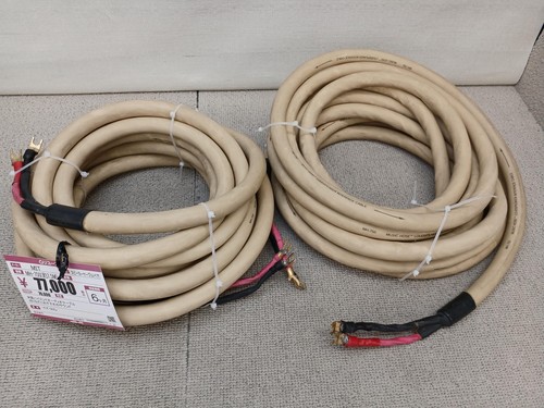 Mit 750 speaker cable - mit, mh-750