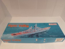 Dragon Pyotr Veliky Russian