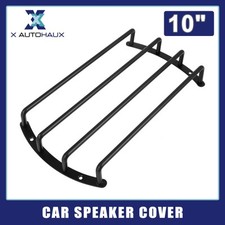 Universal 10 Inch Black Metal Car Bar Grille Subwoofer Speaker Grill Cover Guard