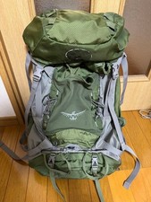 Osprey Green Backpack with