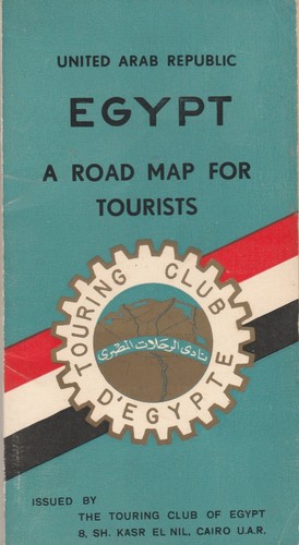 Egypt rare road map - road, united