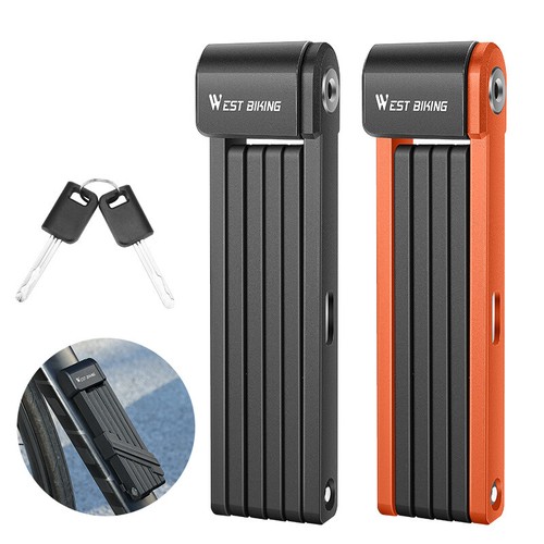 West biking portable - west,