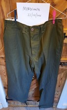 Reproduction WW2 US M43
