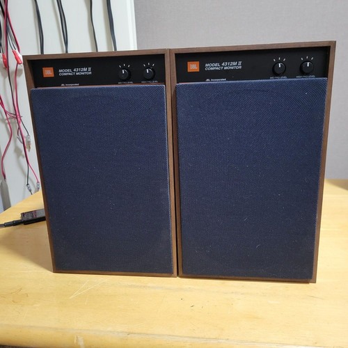 Jbl 4312mii bookshelf speakers - jbl,