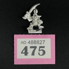 FOREST GOBLIN WITH SWORD METAL