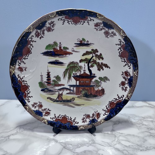 Vintage maling chinese design - vintage,