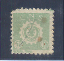 NATIONAL TRADE UNIONIST