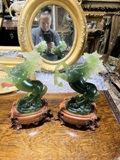Vintage Resin Chinese Jade