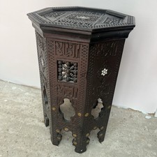 Middle Eastern Islamic Hardwood Mother Of Pearl Inlaid Small Occasional Table