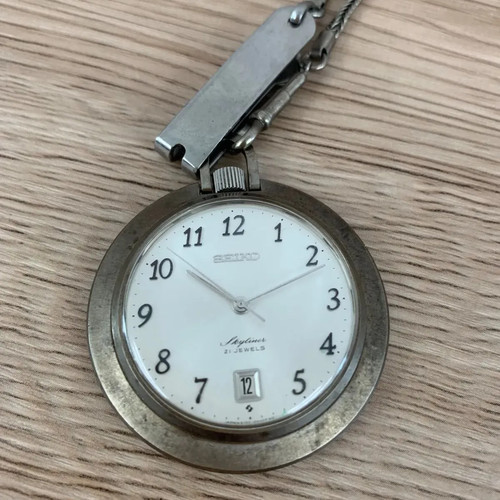 Seiko pocket watch - seiko,