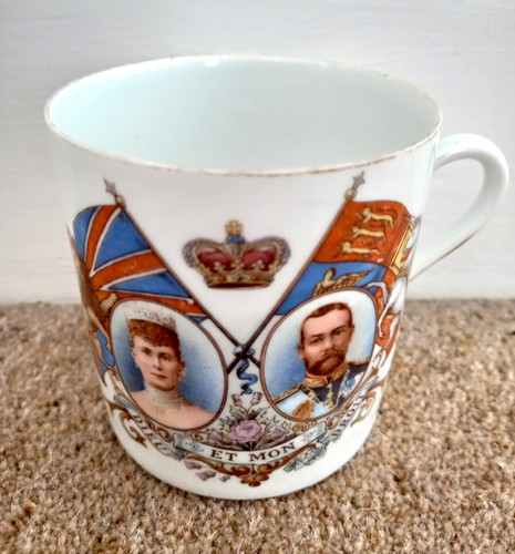 Vintage 1911 king george - vintage,