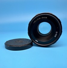Helios-44M 58mm f/2 M42 Mount