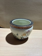 Vintage koi fish bowl - vintage, planter