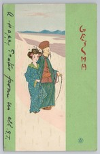 Raphael kirchner geisha - raphael,