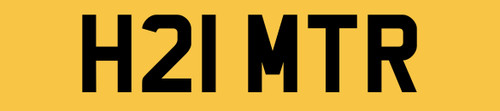 Quality old digit private - old, 2