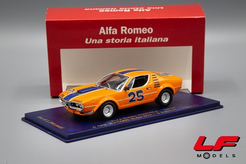 Alfa romeo montreal - romeo,