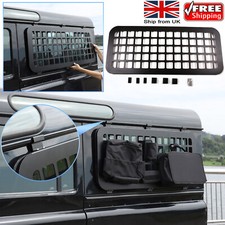 External window guard - external,