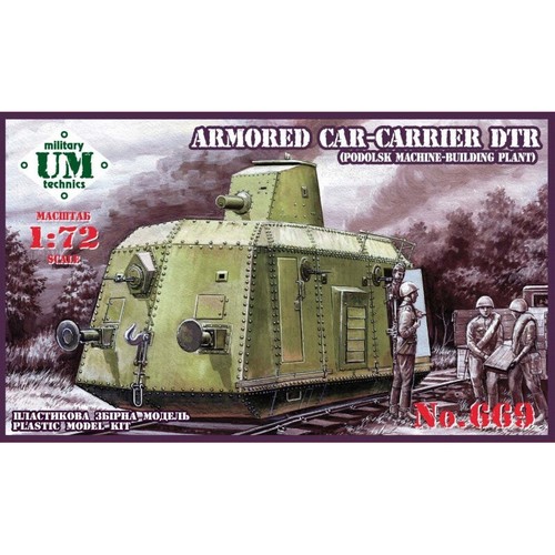 Umt 669 model kit - model, 1:72