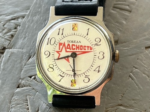 Vintage soviet watch - vintage,