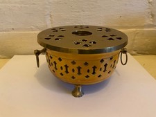 Vintage  Pierced  Decorative