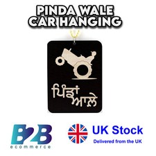 Panjabi Pinda Wale Car Hanging Ornament