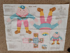 Vintage Cranston Humpty Dumpty