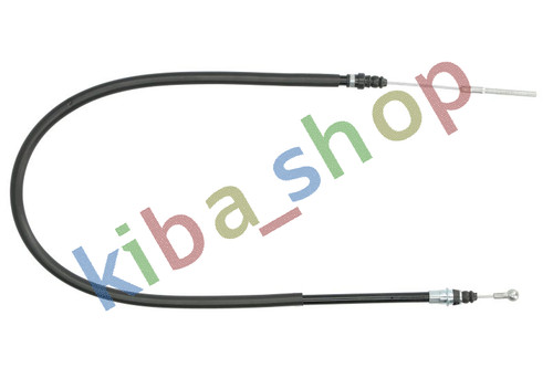 Right handbrake cable - right,