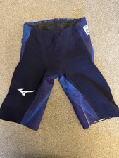 Mizuno GX5