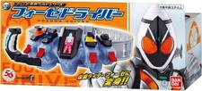 BANDAI Kamen Rider Legend Henshin Transformation Belt Fourze Driver -UK SHIPPING