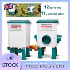 12kg Chicken Feeder 11L Duck
