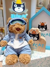 Jellycat Bartholomew Bear Snow