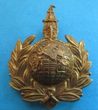 ROYAL MARINES LABOUR CORPS