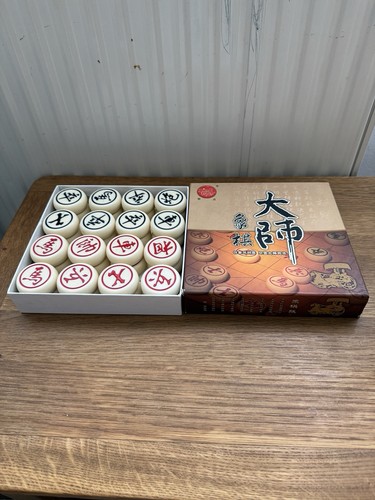 Chinese chess set - chess,