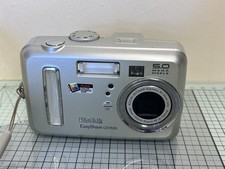 Kodak EasyShare CX7525 Digital