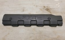 Honda Civic EP2 Engine Harness