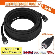 10m 5800PSI Power High