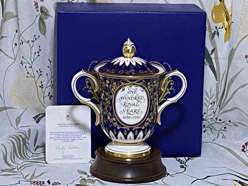 Cased royal crown - royal,