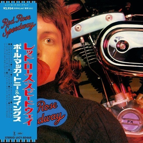 Paul mccartney wings red - red, rose