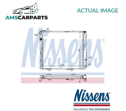 Engine cooling radiator 62696a - engine,