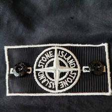 *SALE* Stone Island RARE White