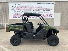 2026 Yamaha Viking EPS