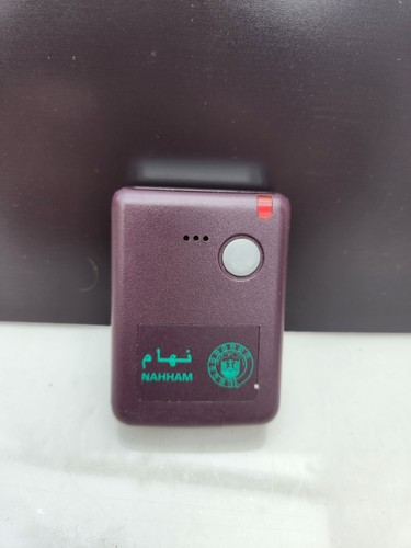 Vintage uae pager nahham - pager,