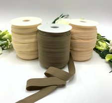 20mm nude lingerie elastic soft stretchy matt fold over elastic skin tone reel