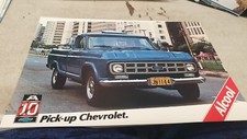 1982 CHEVROLET PICKUP  Brazil Market Sales Leaflet  VERY RARE 